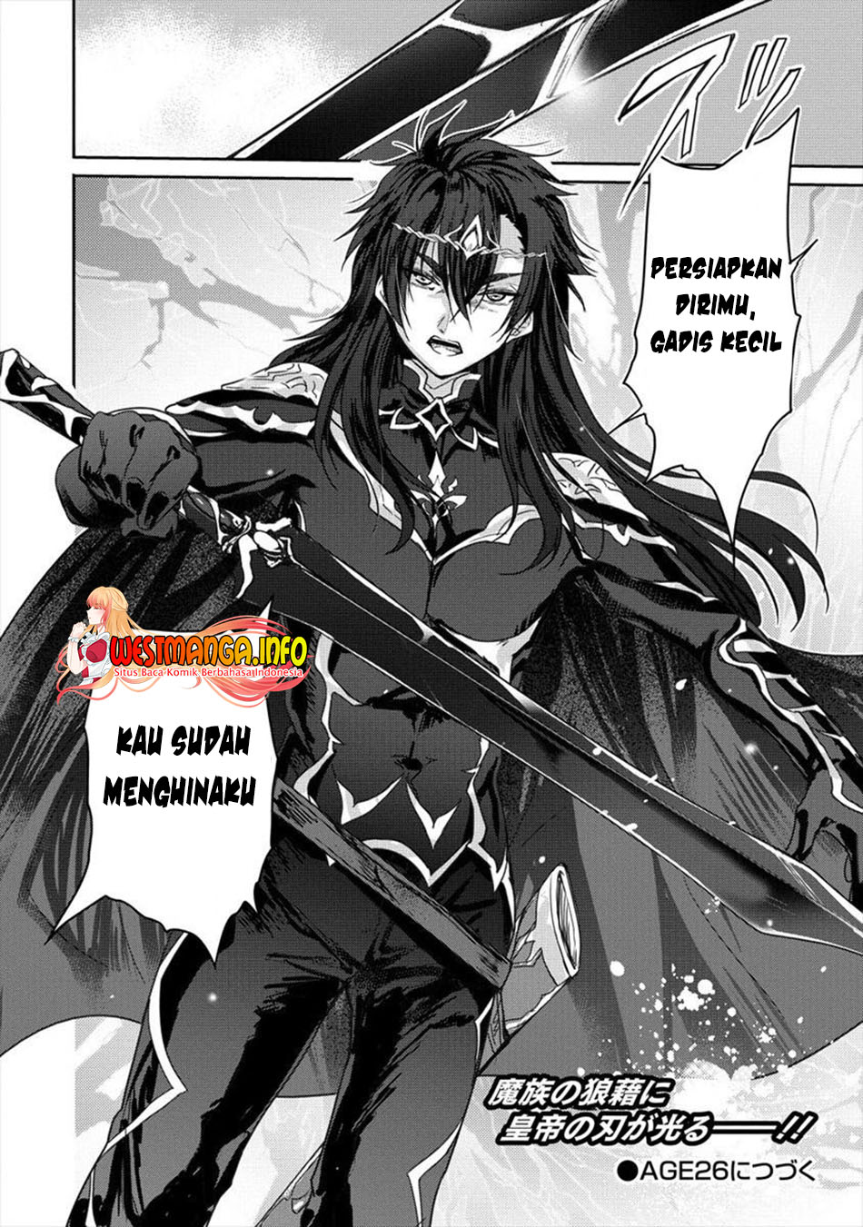 Shindou Sefiria no Gekokujou Program Chapter 25 - halaman 26