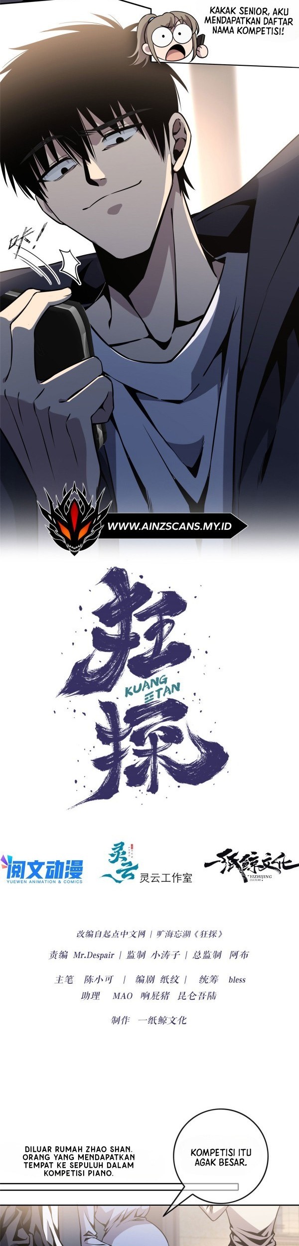 Shindou Sefiria no Gekokujou Program Chapter 25 - halaman 4