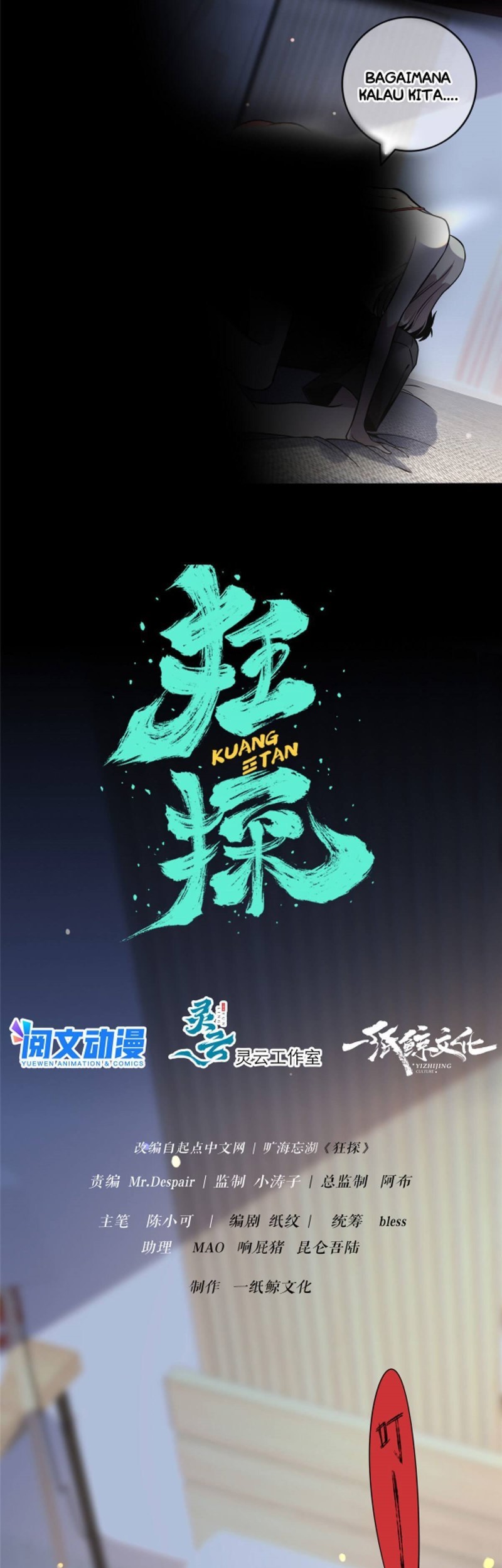 Shindou Sefiria no Gekokujou Program Chapter 26 - halaman 11