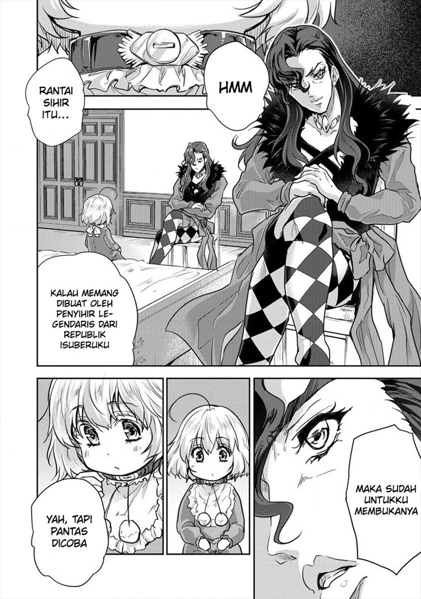 Shindou Sefiria no Gekokujou Program Chapter 26 - halaman 15