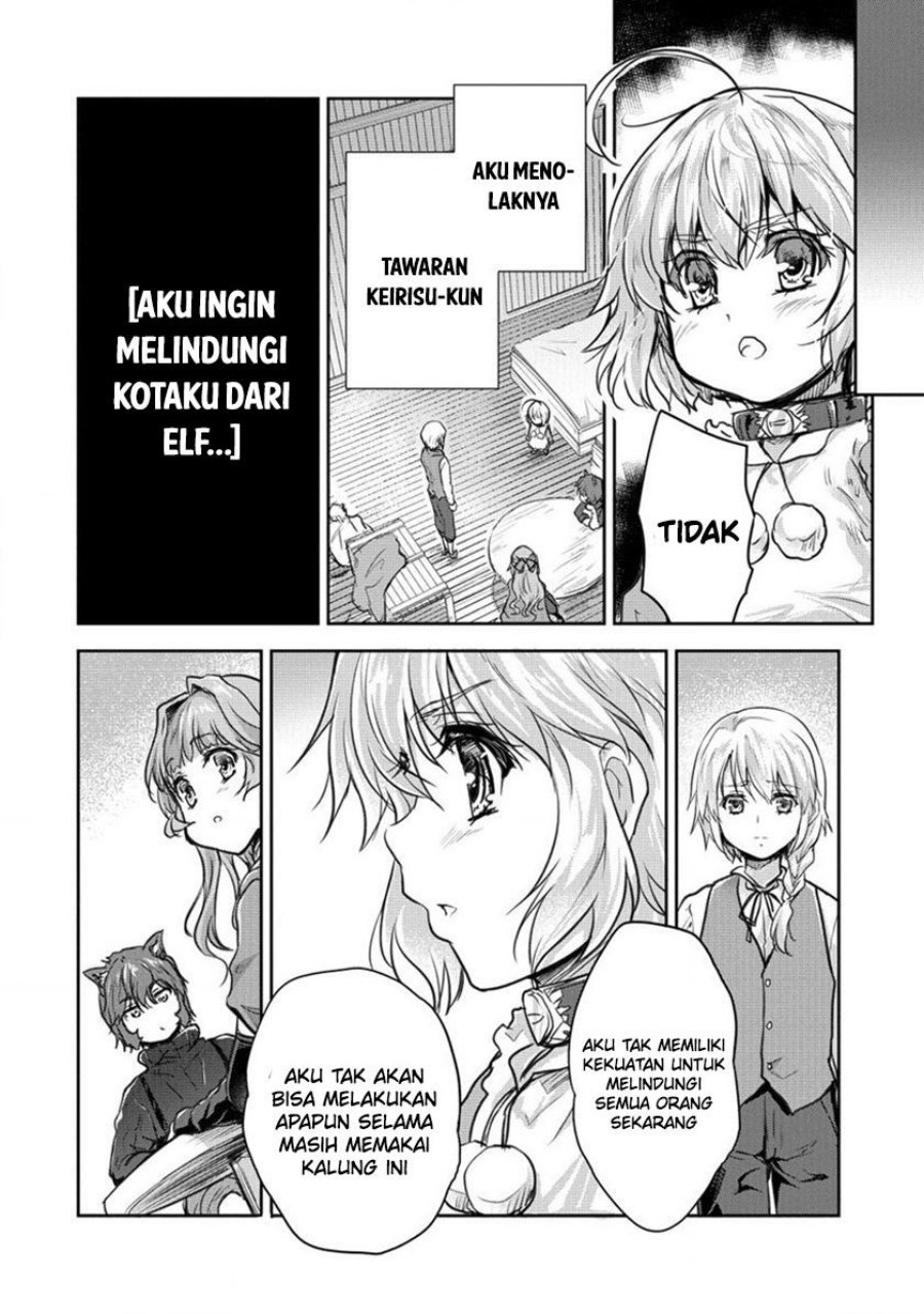 Shindou Sefiria no Gekokujou Program Chapter 27 - halaman 12