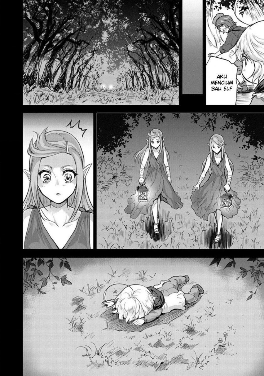 Shindou Sefiria no Gekokujou Program Chapter 27 - halaman 17