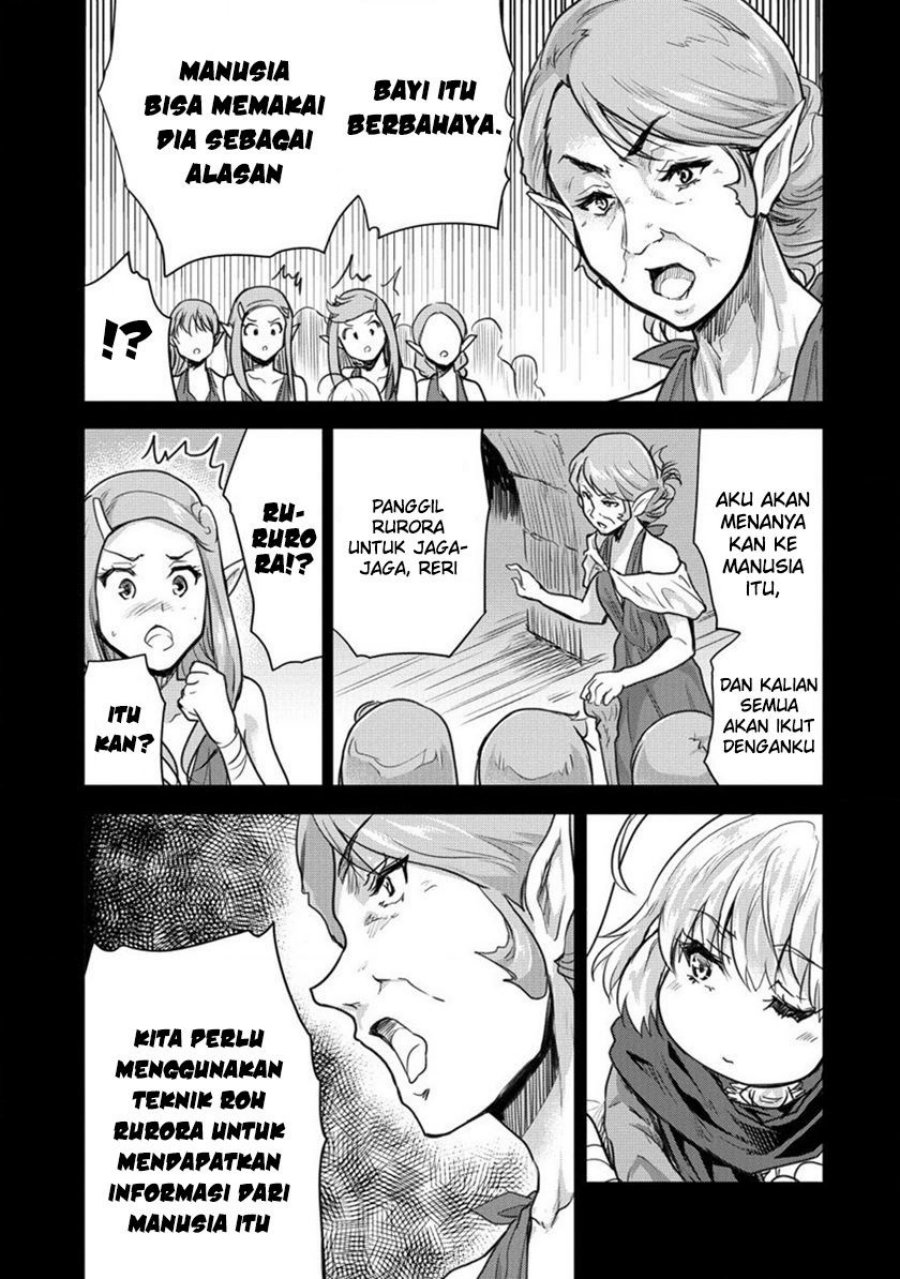 Shindou Sefiria no Gekokujou Program Chapter 27 - halaman 20