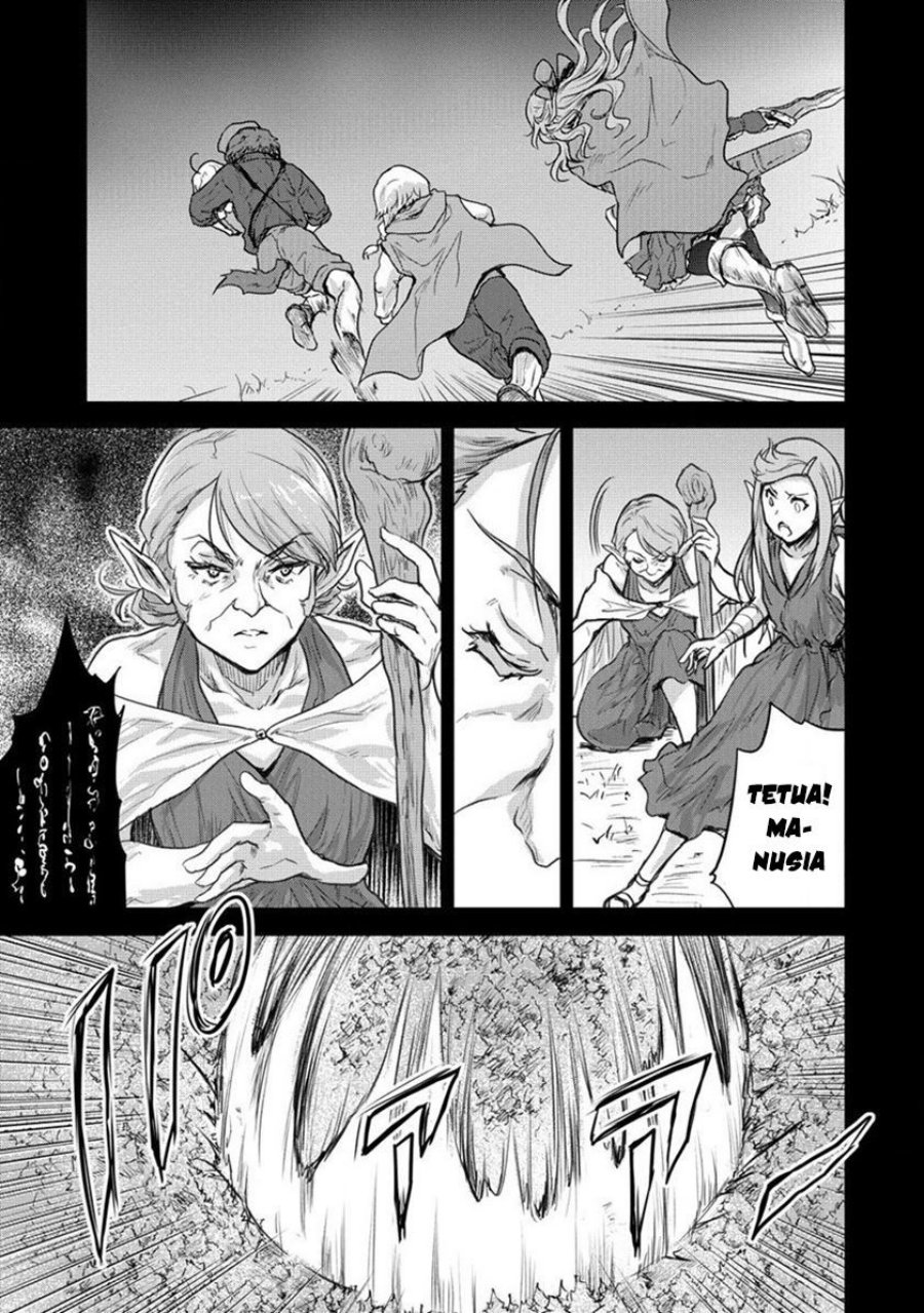 Shindou Sefiria no Gekokujou Program Chapter 27 - halaman 26