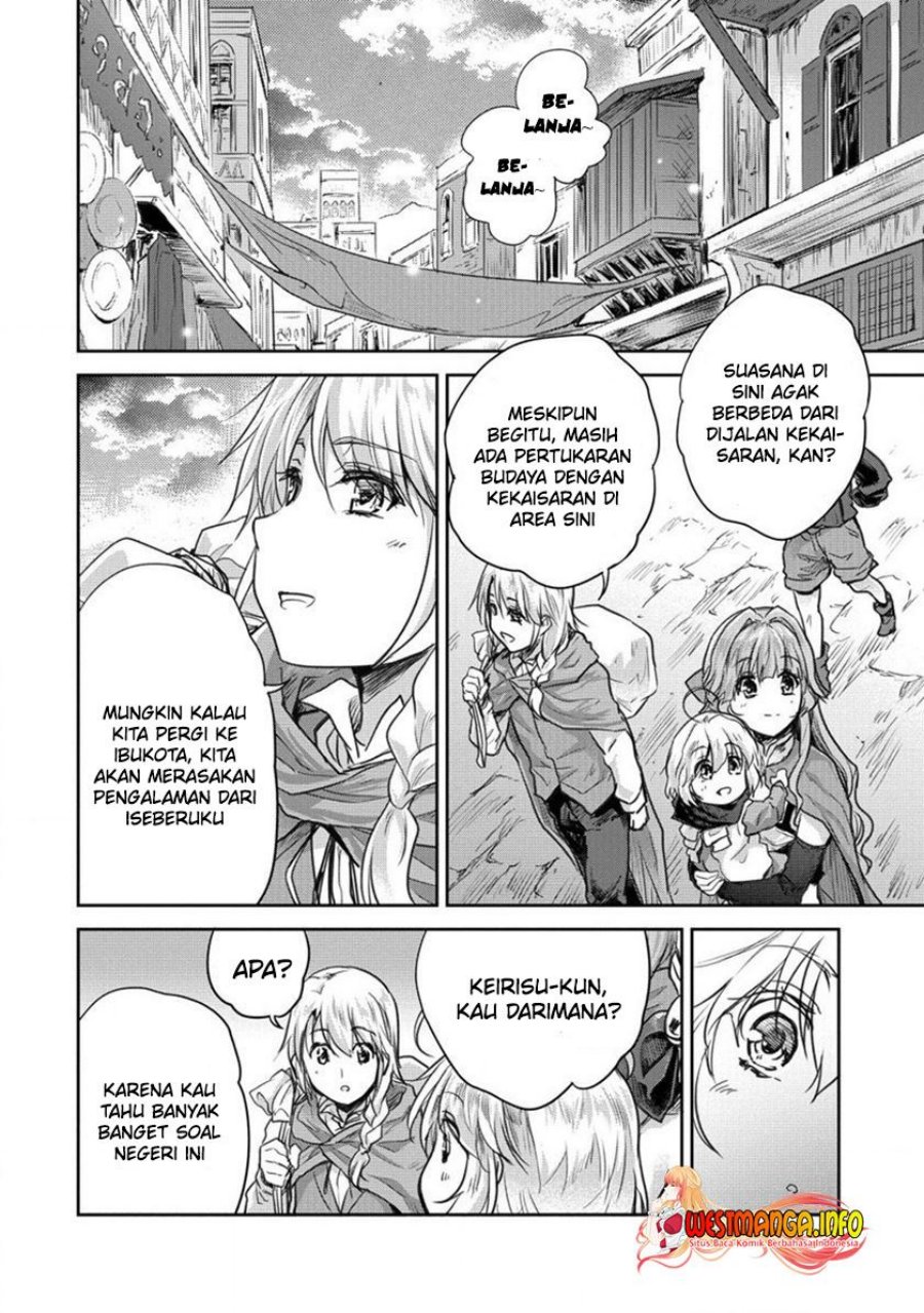 Shindou Sefiria no Gekokujou Program Chapter 27 - halaman 6