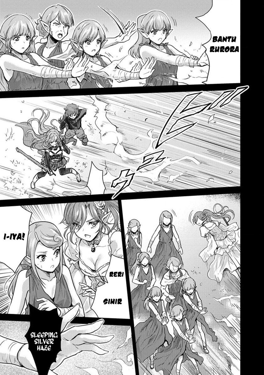 Shindou Sefiria no Gekokujou Program Chapter 28 - halaman 16