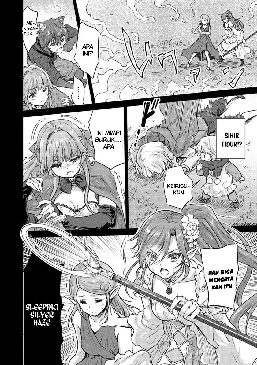 Shindou Sefiria no Gekokujou Program Chapter 28 - halaman 17