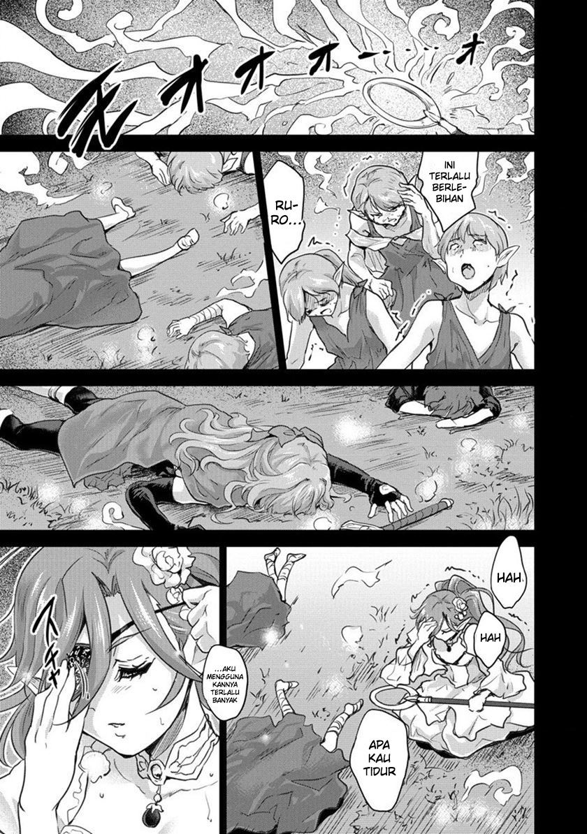 Shindou Sefiria no Gekokujou Program Chapter 28 - halaman 18