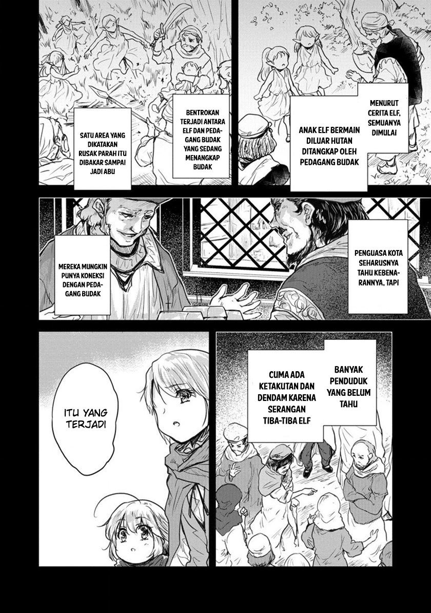 Shindou Sefiria no Gekokujou Program Chapter 28 - halaman 30