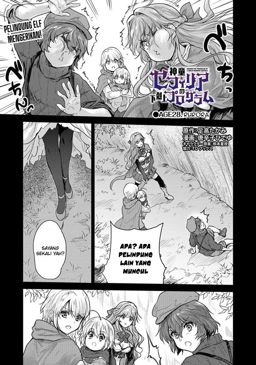 Shindou Sefiria no Gekokujou Program Chapter 28 - halaman 4