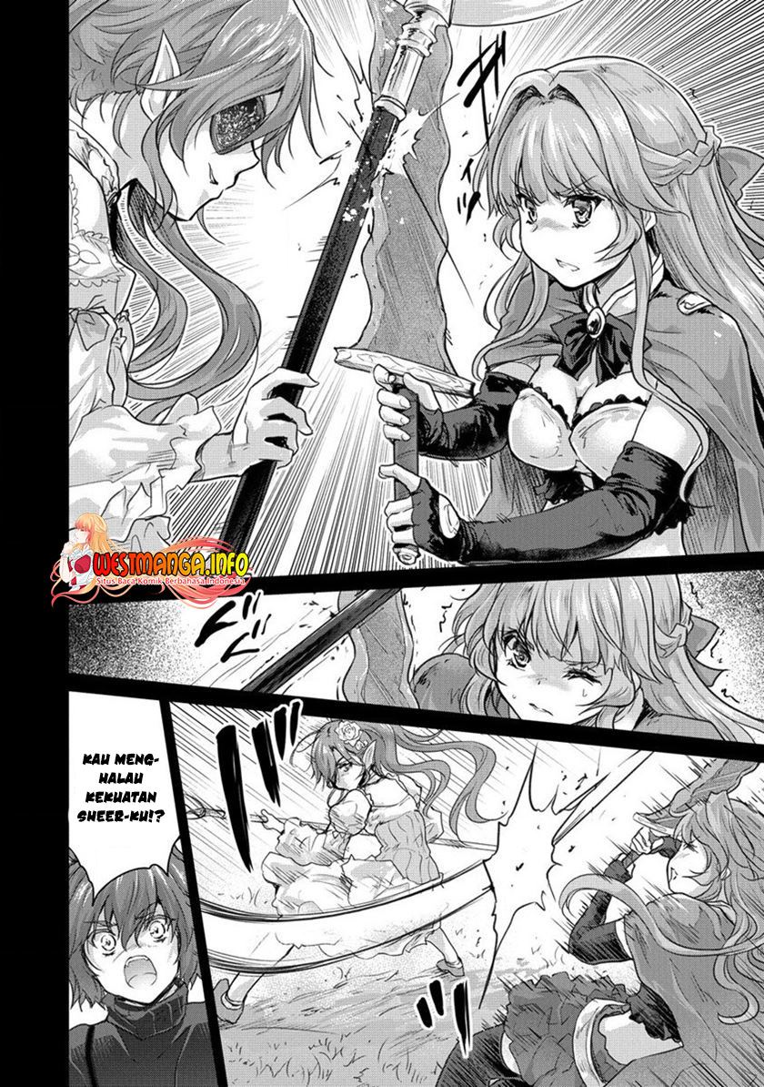 Shindou Sefiria no Gekokujou Program Chapter 28 - halaman 7