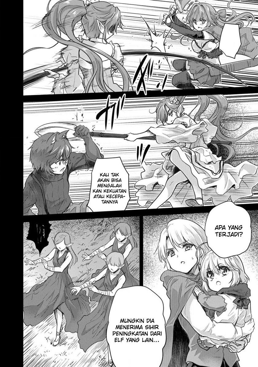 Shindou Sefiria no Gekokujou Program Chapter 28 - halaman 9