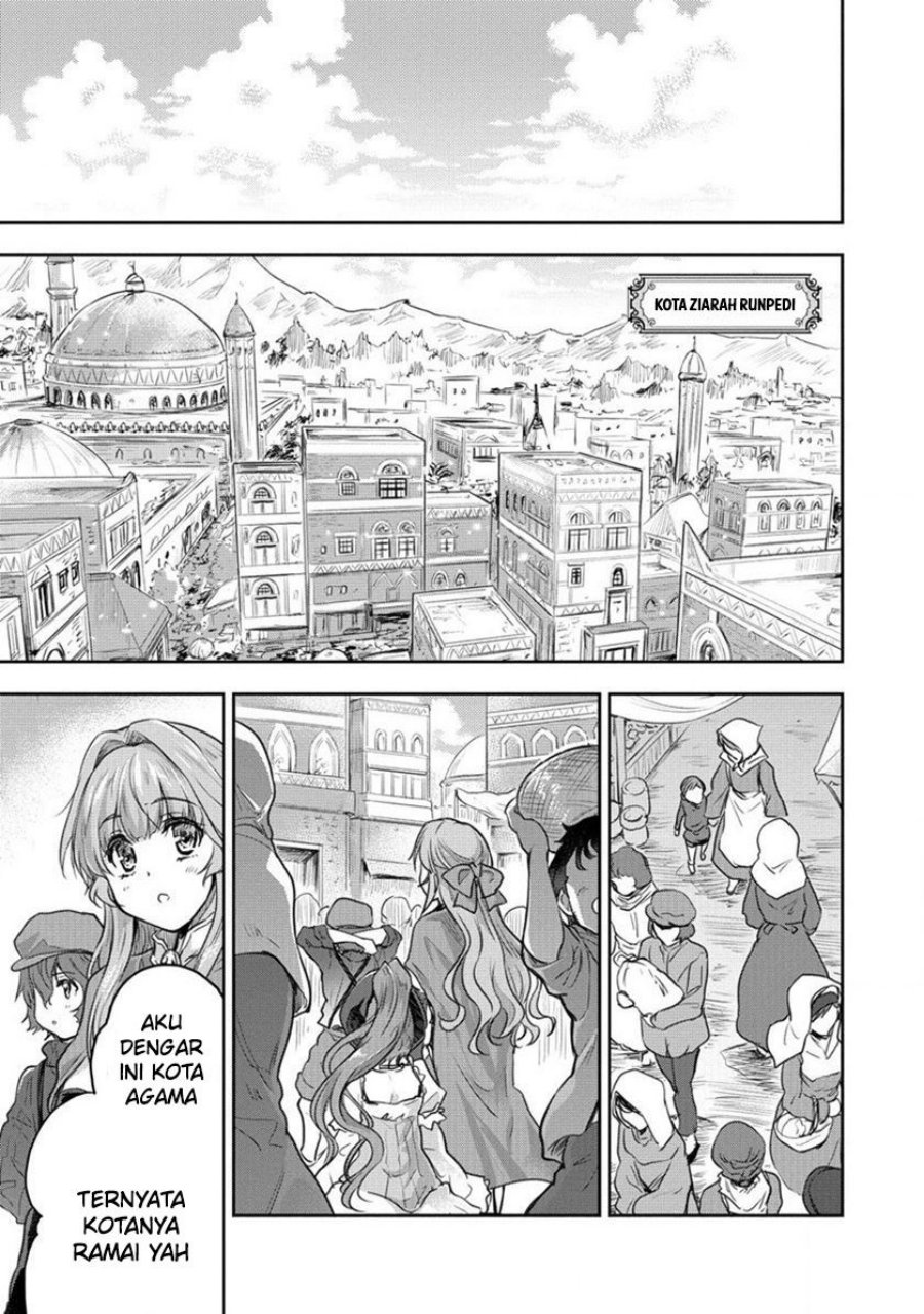 Shindou Sefiria no Gekokujou Program Chapter 29 - halaman 12