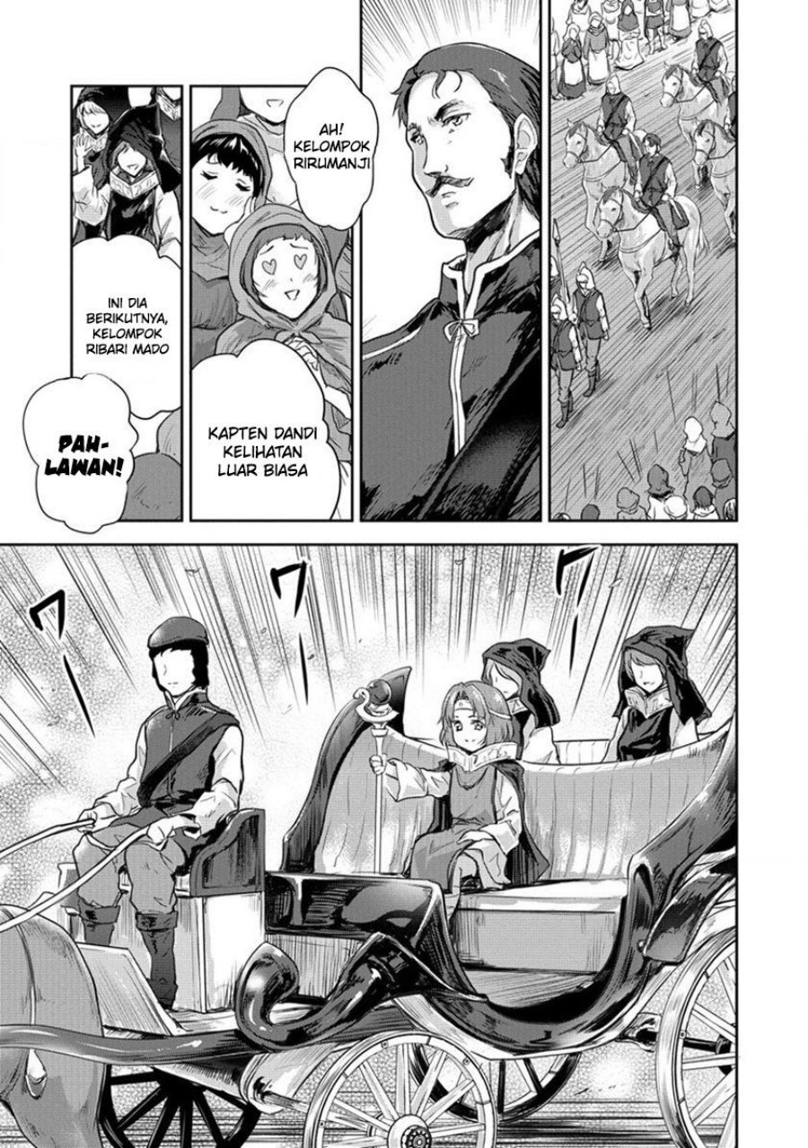 Shindou Sefiria no Gekokujou Program Chapter 29 - halaman 14