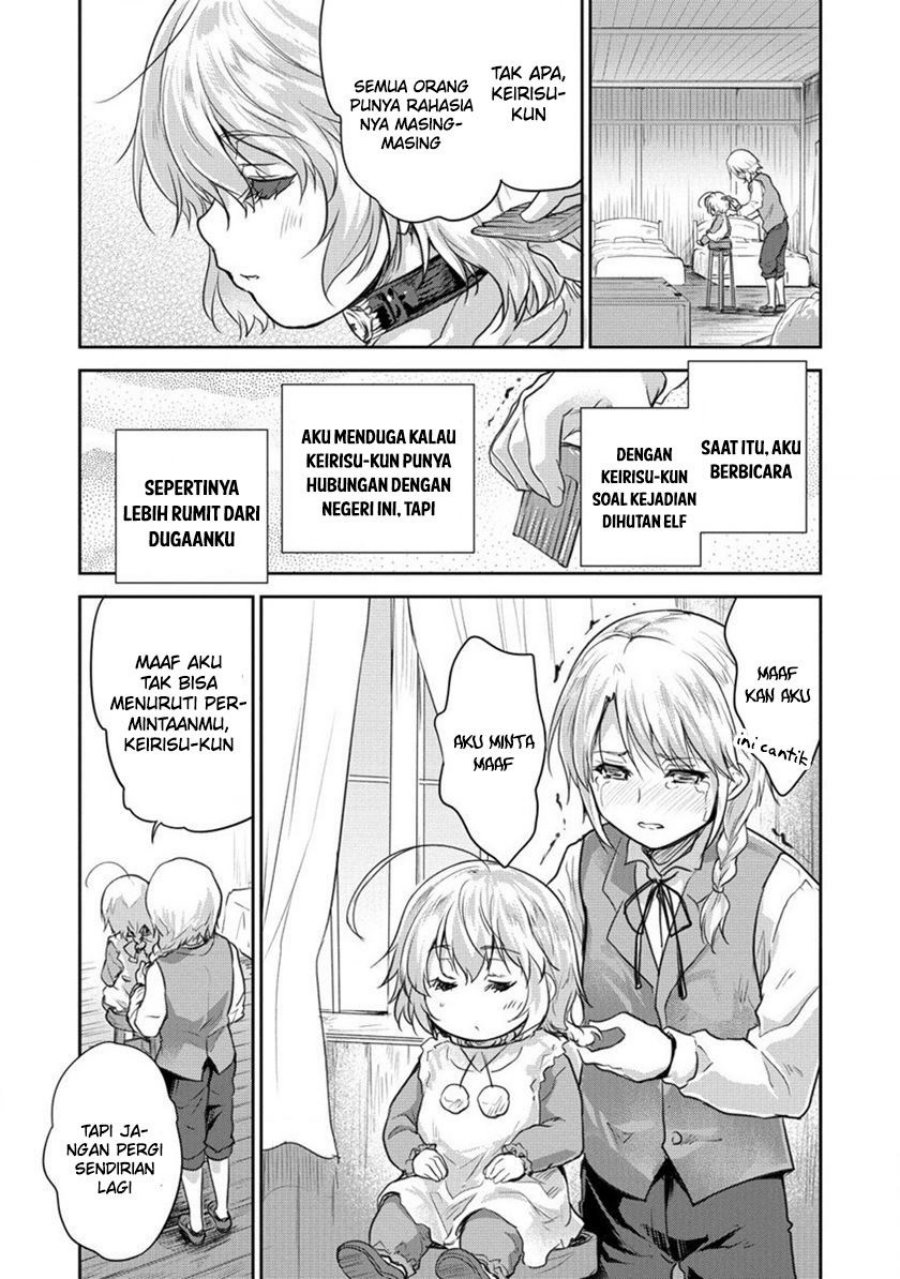 Shindou Sefiria no Gekokujou Program Chapter 29 - halaman 16