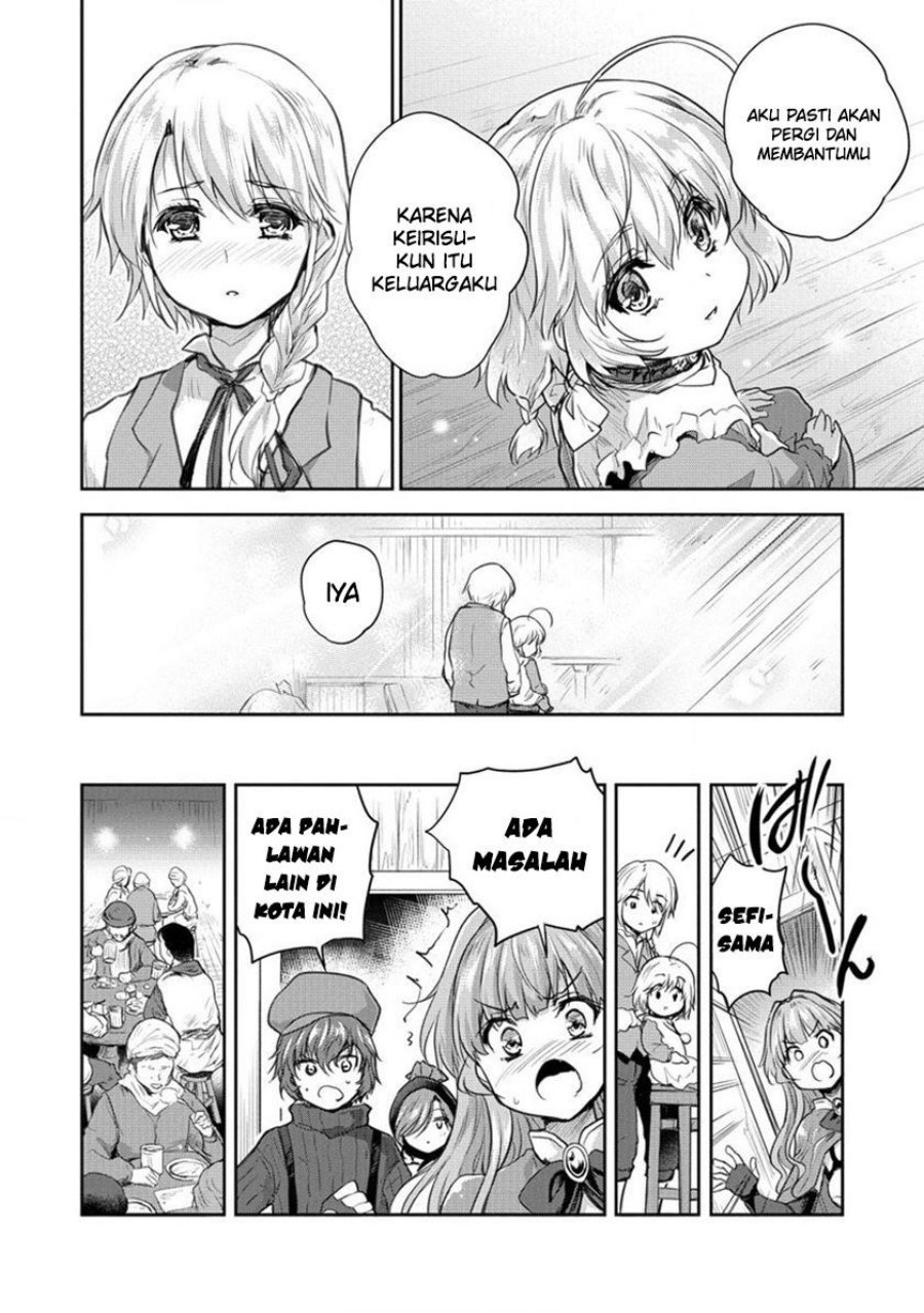 Shindou Sefiria no Gekokujou Program Chapter 29 - halaman 17
