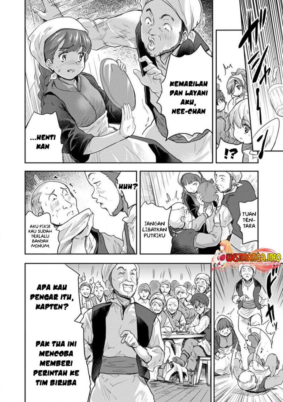 Shindou Sefiria no Gekokujou Program Chapter 29 - halaman 19