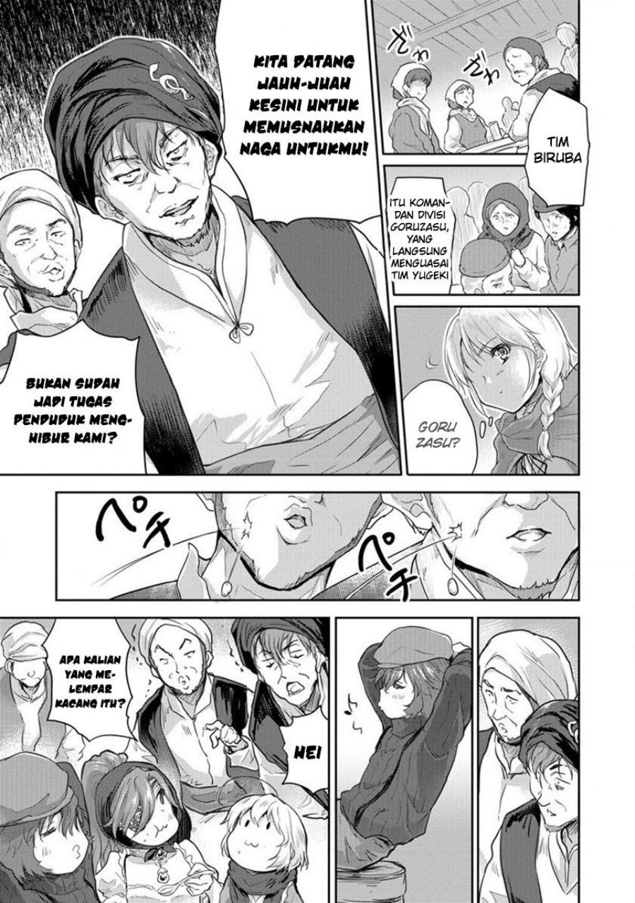 Shindou Sefiria no Gekokujou Program Chapter 29 - halaman 20