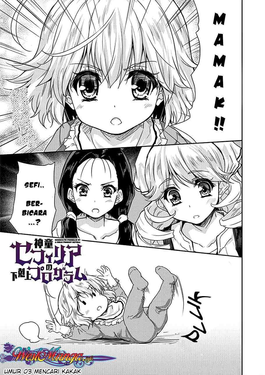 Shindou Sefiria no Gekokujou Program Chapter 3 - halaman 1