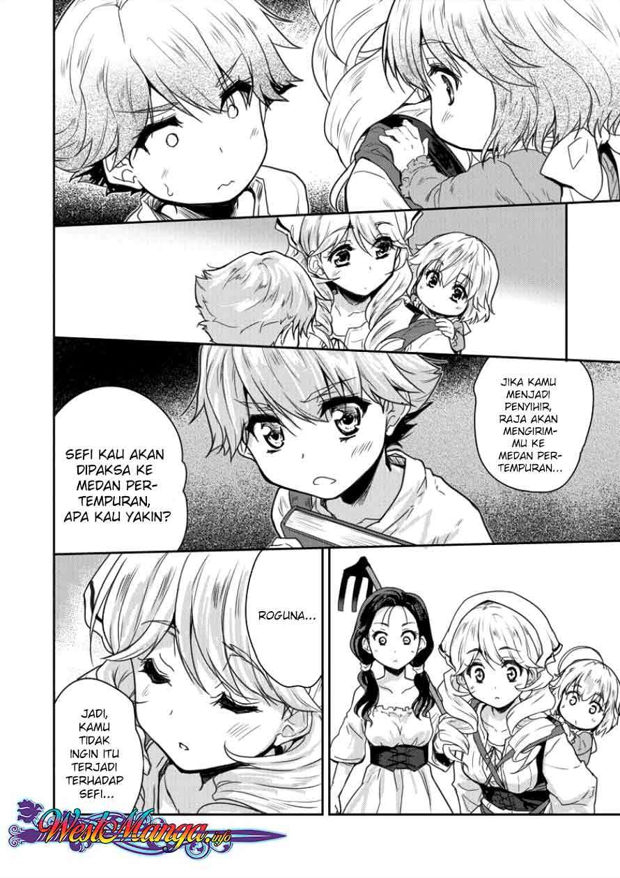 Shindou Sefiria no Gekokujou Program Chapter 3 - halaman 13