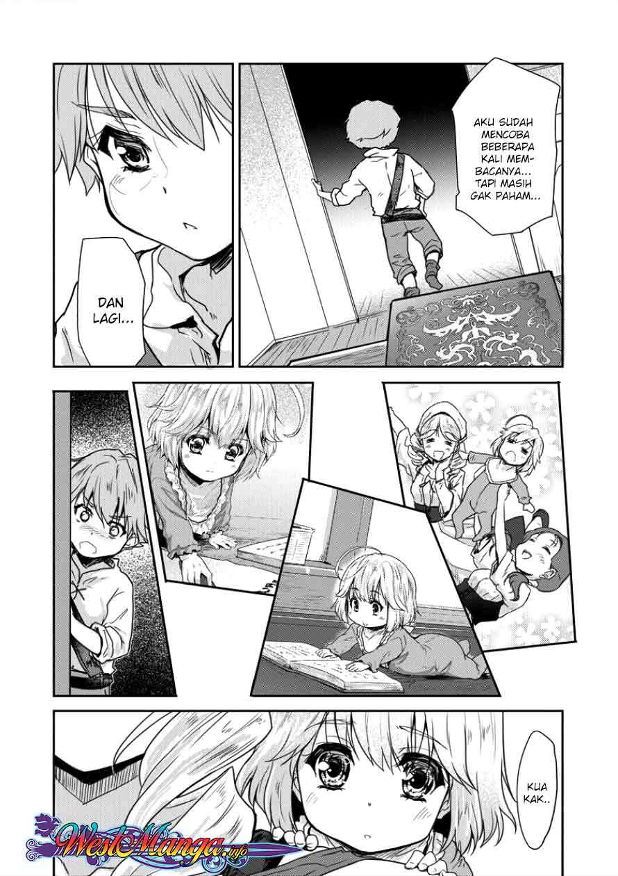 Shindou Sefiria no Gekokujou Program Chapter 3 - halaman 17