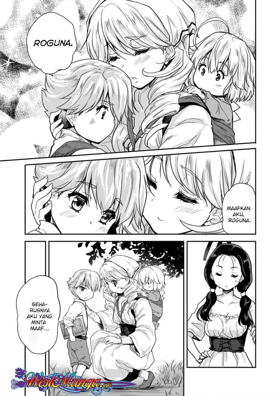 Shindou Sefiria no Gekokujou Program Chapter 3 - halaman 18