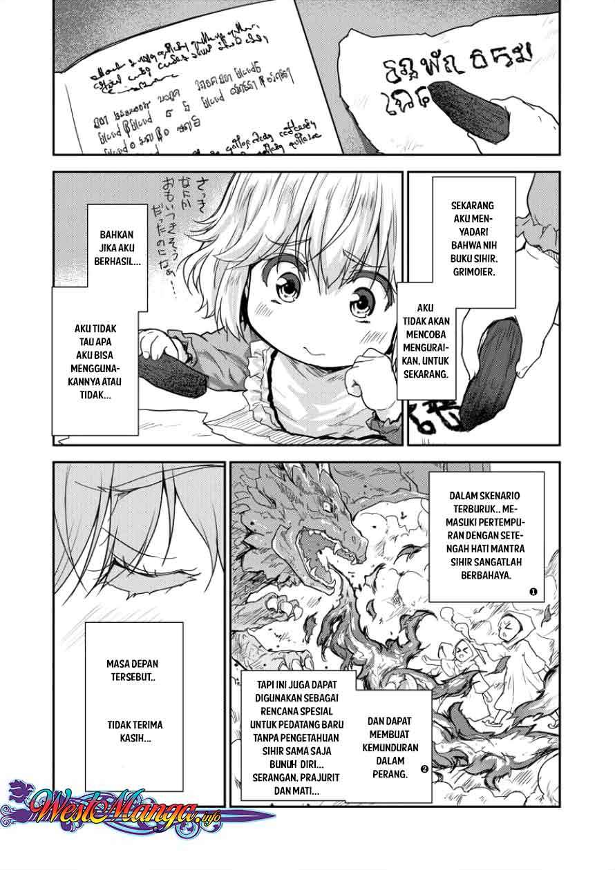 Shindou Sefiria no Gekokujou Program Chapter 3 - halaman 21