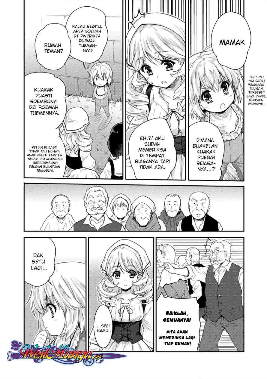 Shindou Sefiria no Gekokujou Program Chapter 3 - halaman 4