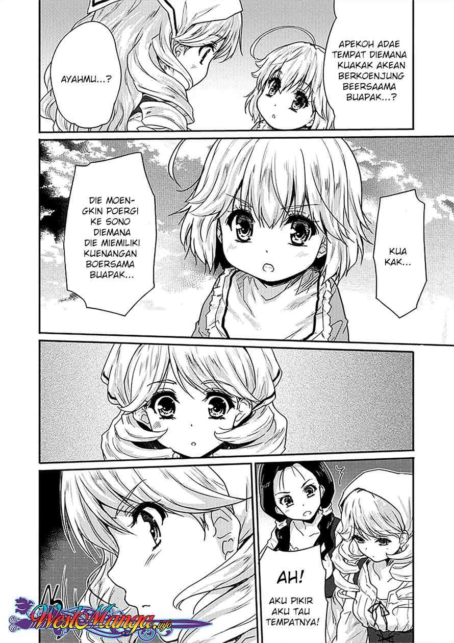 Shindou Sefiria no Gekokujou Program Chapter 3 - halaman 5
