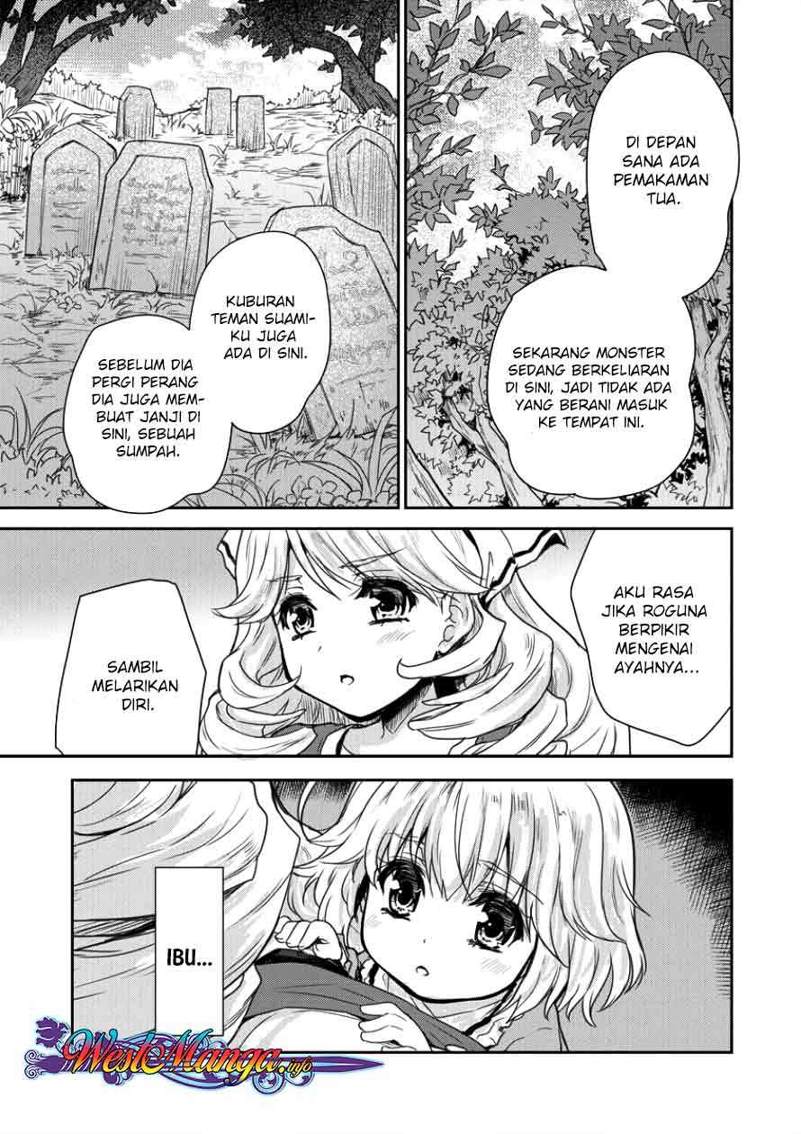 Shindou Sefiria no Gekokujou Program Chapter 3 - halaman 8