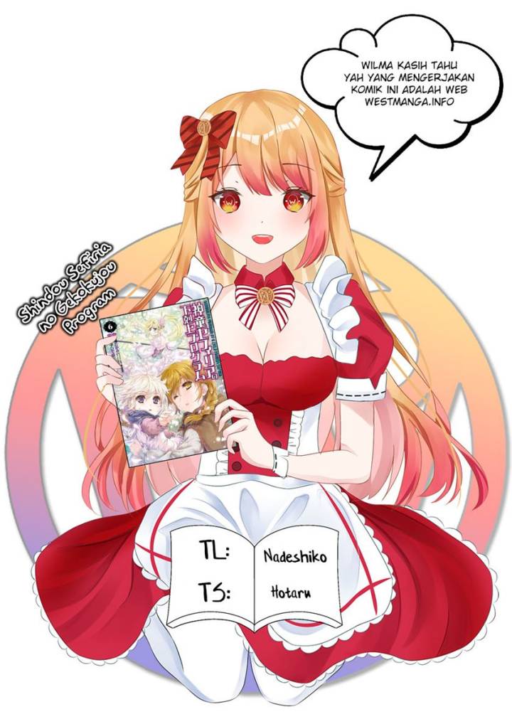 Shindou Sefiria no Gekokujou Program Chapter 30 - halaman 1