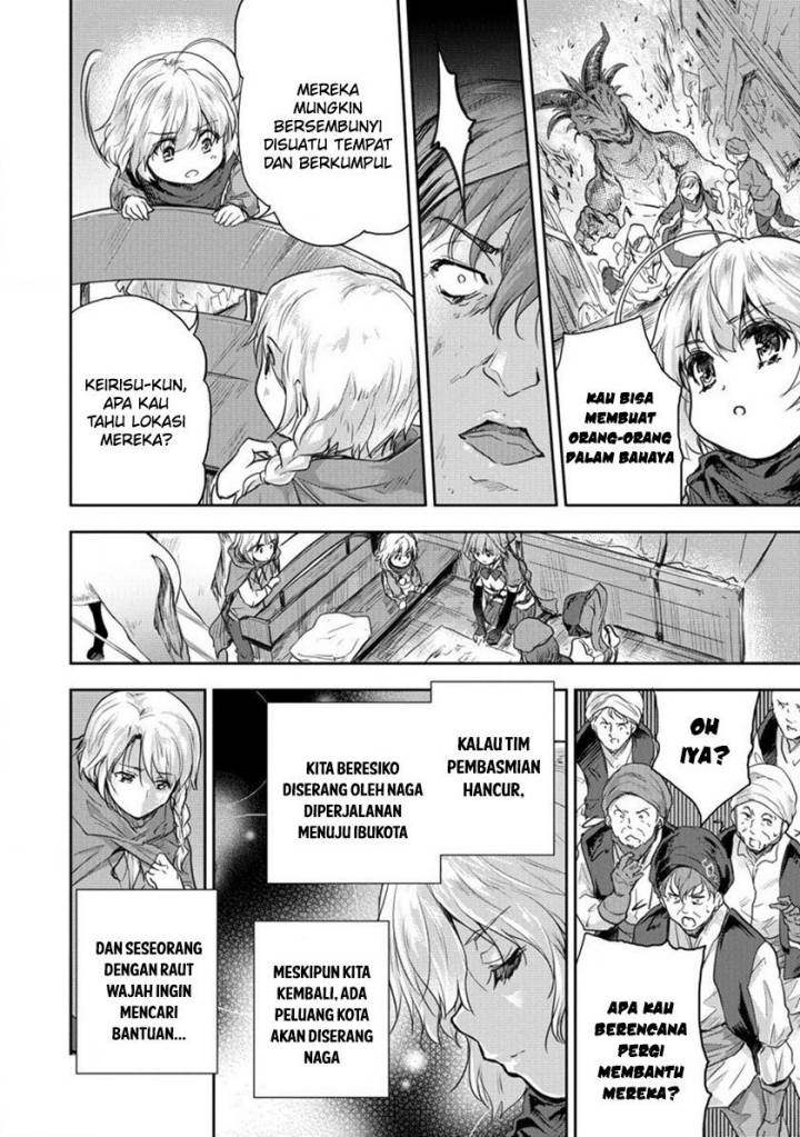 Shindou Sefiria no Gekokujou Program Chapter 30 - halaman 12