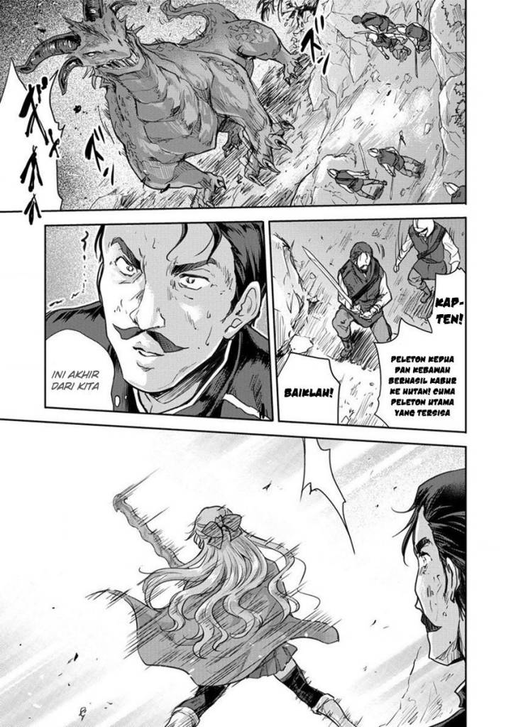 Shindou Sefiria no Gekokujou Program Chapter 30 - halaman 15