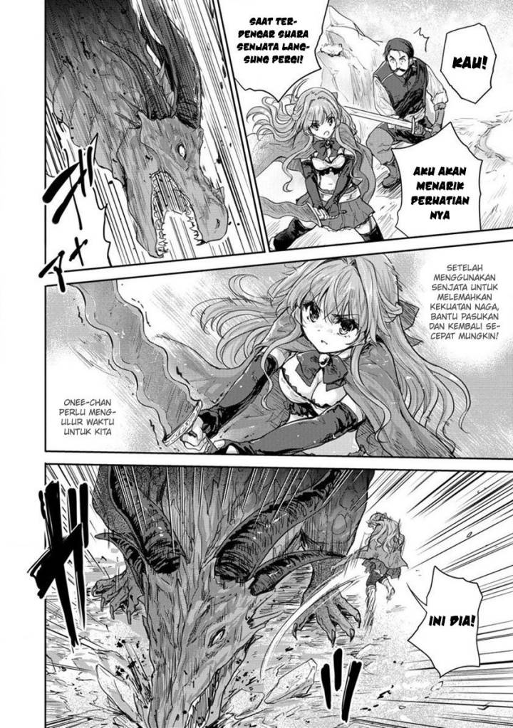 Shindou Sefiria no Gekokujou Program Chapter 30 - halaman 16
