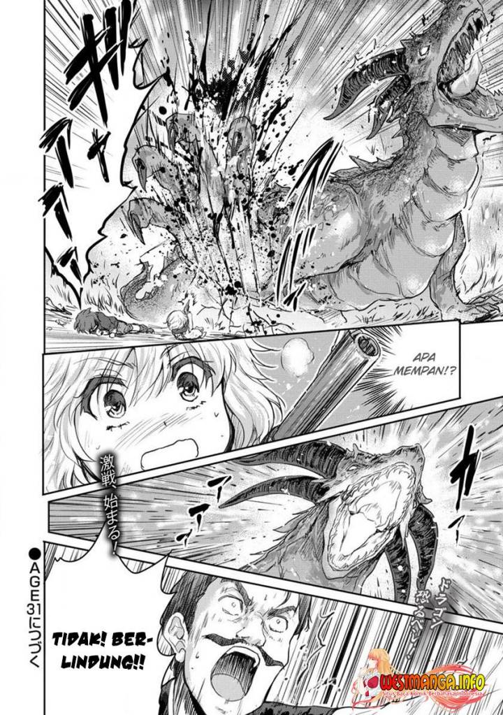 Shindou Sefiria no Gekokujou Program Chapter 30 - halaman 20