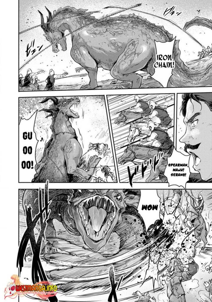 Shindou Sefiria no Gekokujou Program Chapter 30 - halaman 6