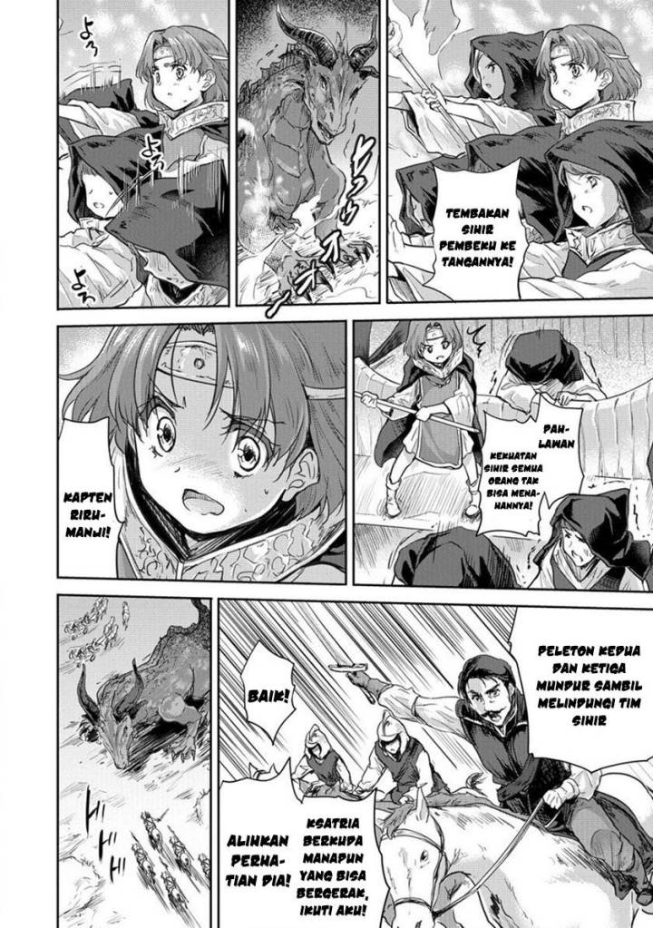 Shindou Sefiria no Gekokujou Program Chapter 30 - halaman 8