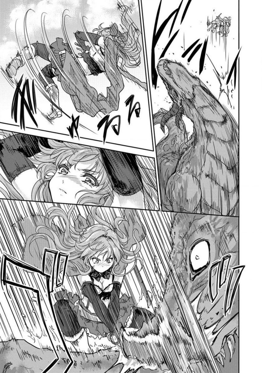 Shindou Sefiria no Gekokujou Program Chapter 31 - halaman 14