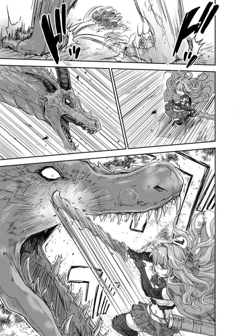 Shindou Sefiria no Gekokujou Program Chapter 31 - halaman 16