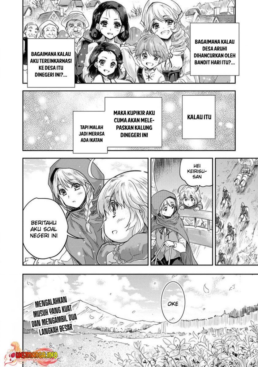 Shindou Sefiria no Gekokujou Program Chapter 31 - halaman 27