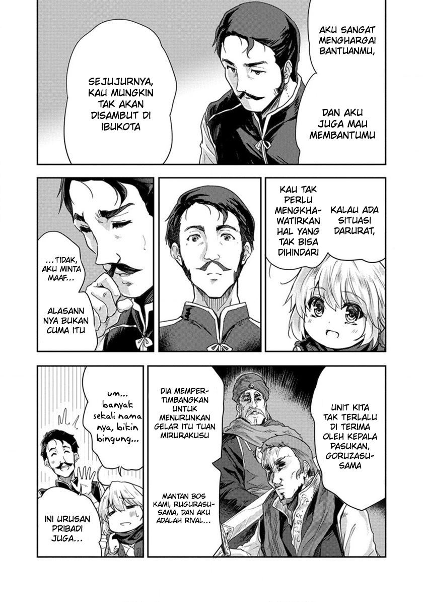 Shindou Sefiria no Gekokujou Program Chapter 32 - halaman 11