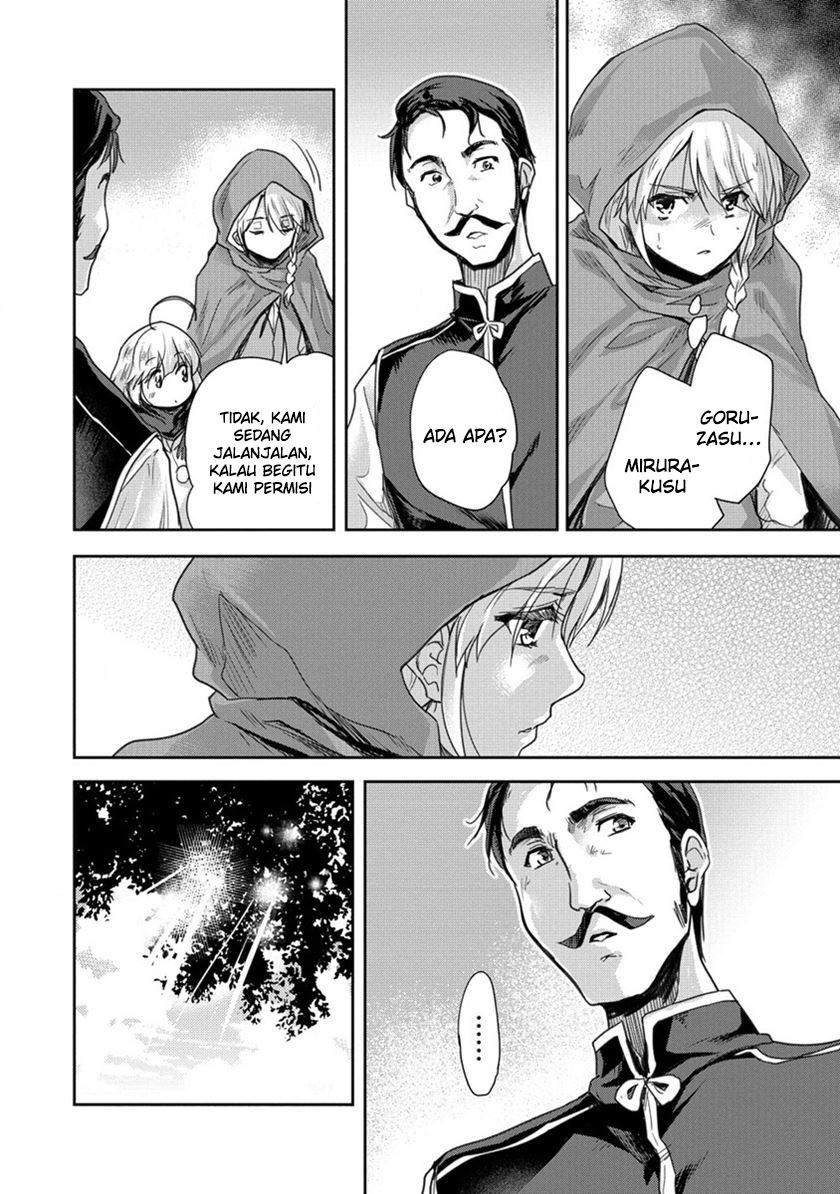 Shindou Sefiria no Gekokujou Program Chapter 32 - halaman 12