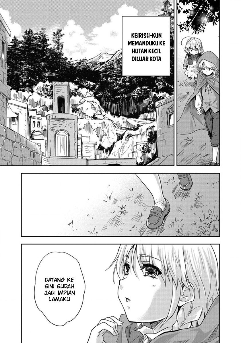 Shindou Sefiria no Gekokujou Program Chapter 32 - halaman 13
