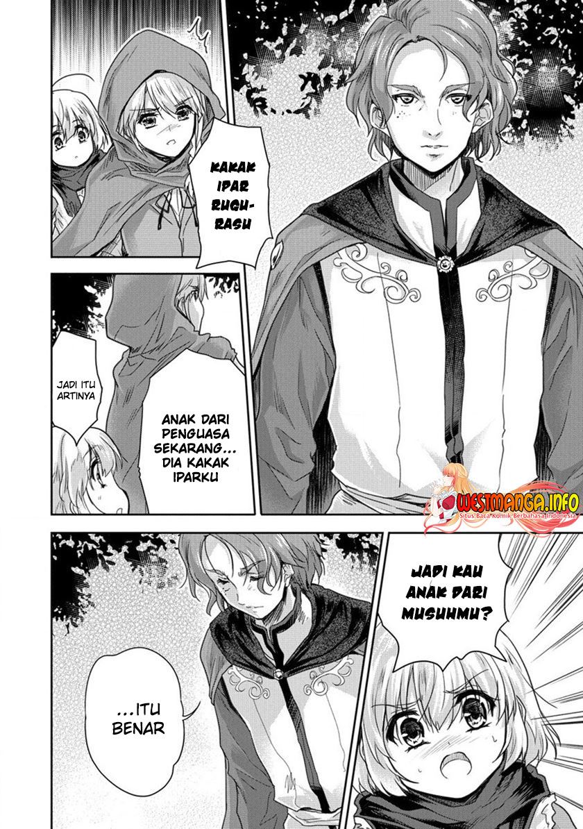 Shindou Sefiria no Gekokujou Program Chapter 32 - halaman 23