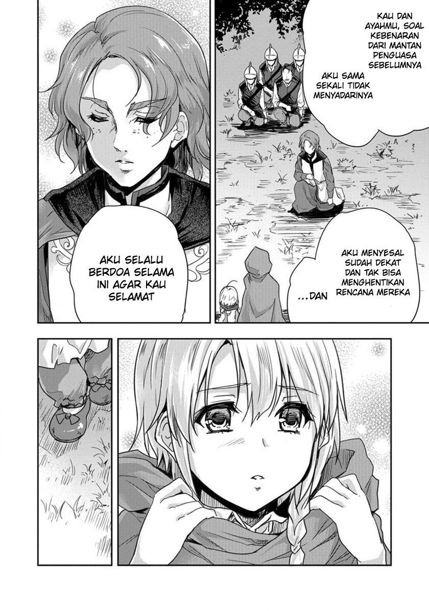 Shindou Sefiria no Gekokujou Program Chapter 32 - halaman 25