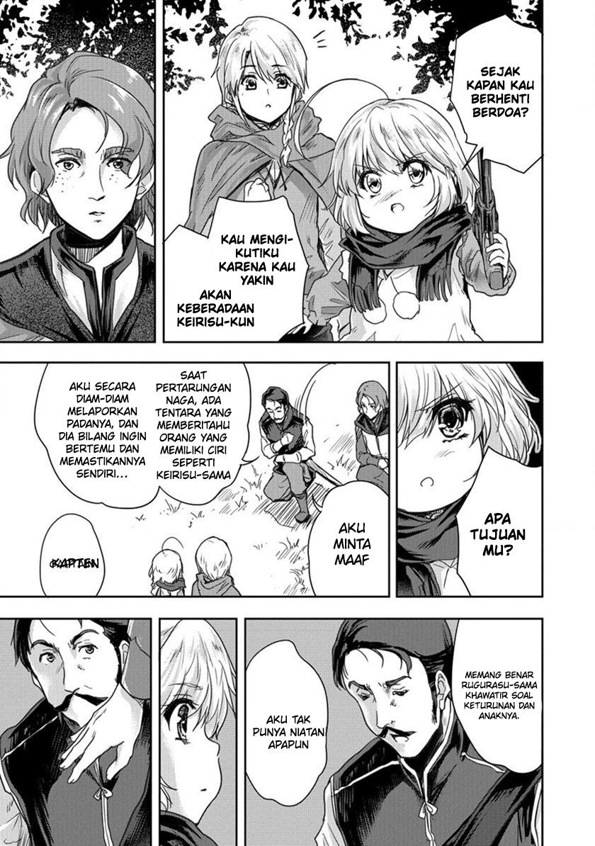 Shindou Sefiria no Gekokujou Program Chapter 32 - halaman 26