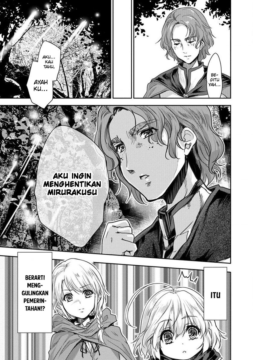 Shindou Sefiria no Gekokujou Program Chapter 32 - halaman 28