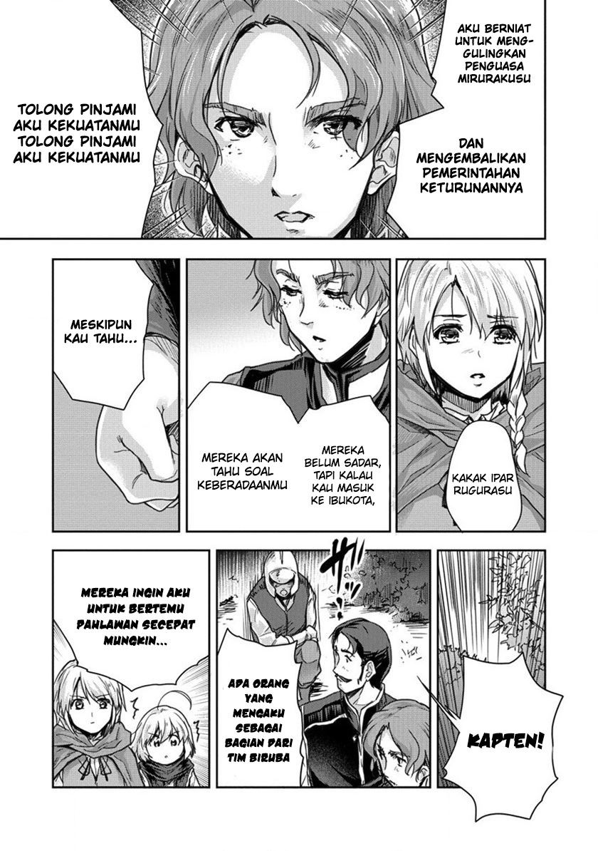 Shindou Sefiria no Gekokujou Program Chapter 32 - halaman 30