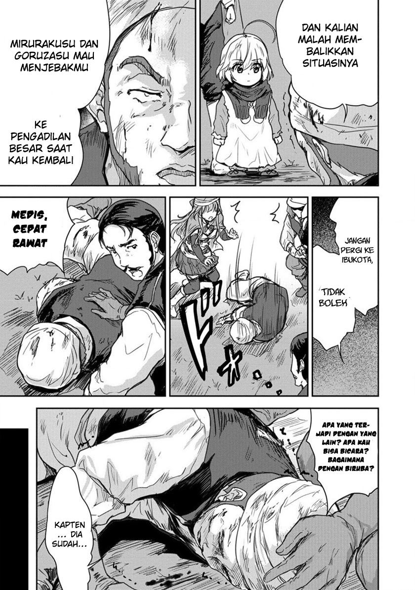 Shindou Sefiria no Gekokujou Program Chapter 32 - halaman 32