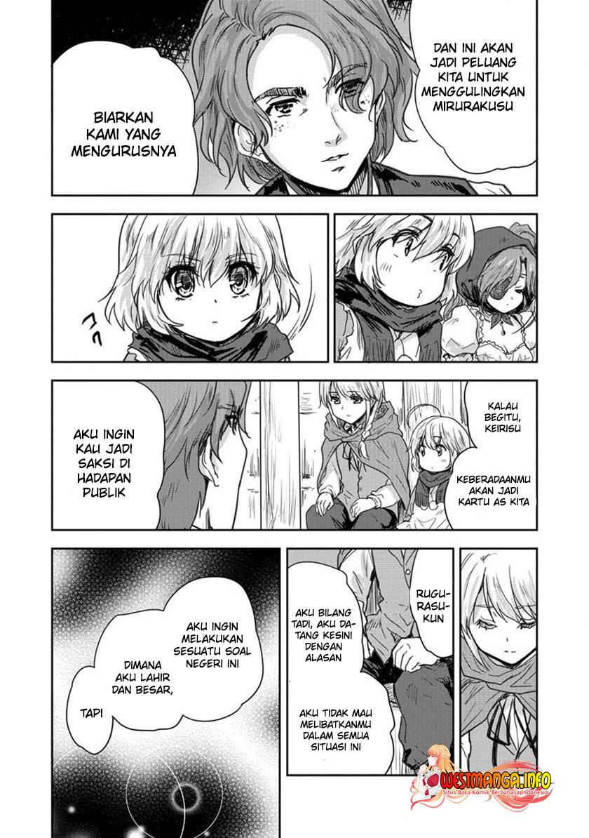 Shindou Sefiria no Gekokujou Program Chapter 32 - halaman 35